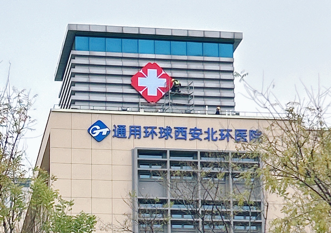 全新院区导视系统 高效服务现代化医疗建设！