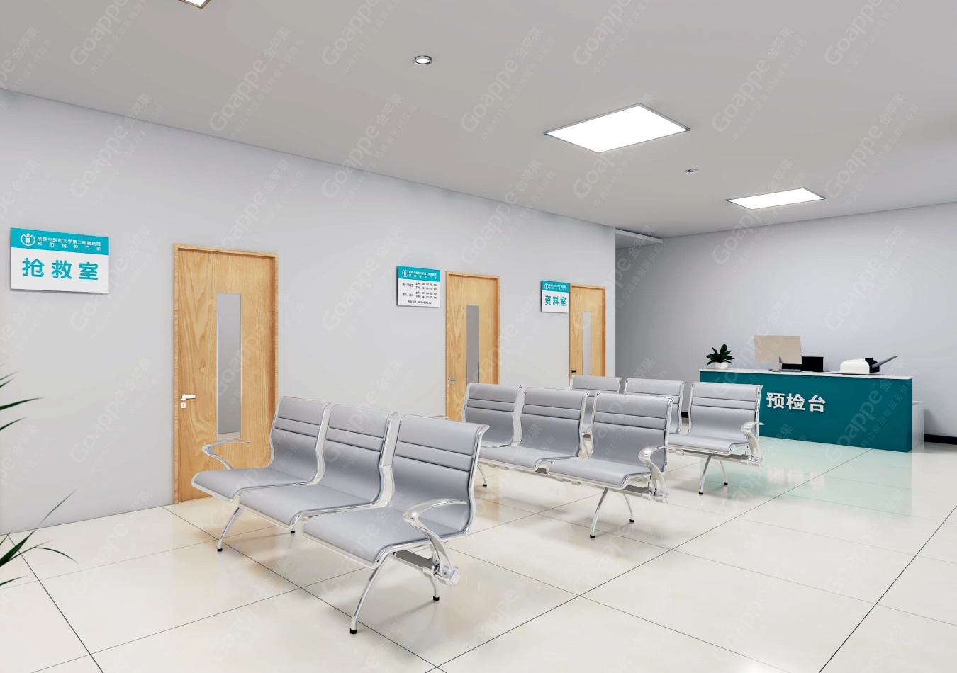 陕中医二附院儿保科功能分区，为人性化医疗加分!