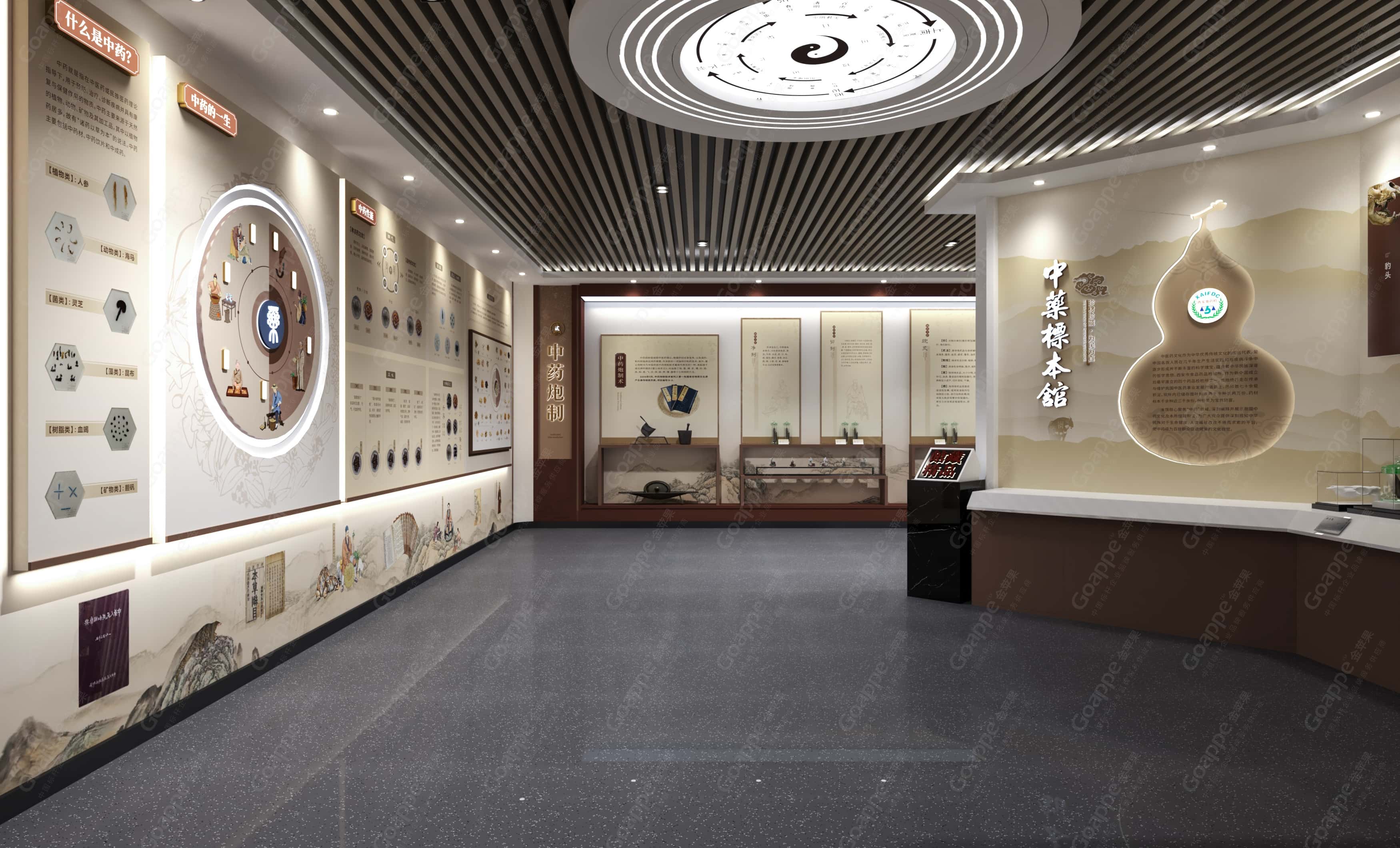中药标本馆 策展逻辑下传统文化与现代美感的激烈碰撞!