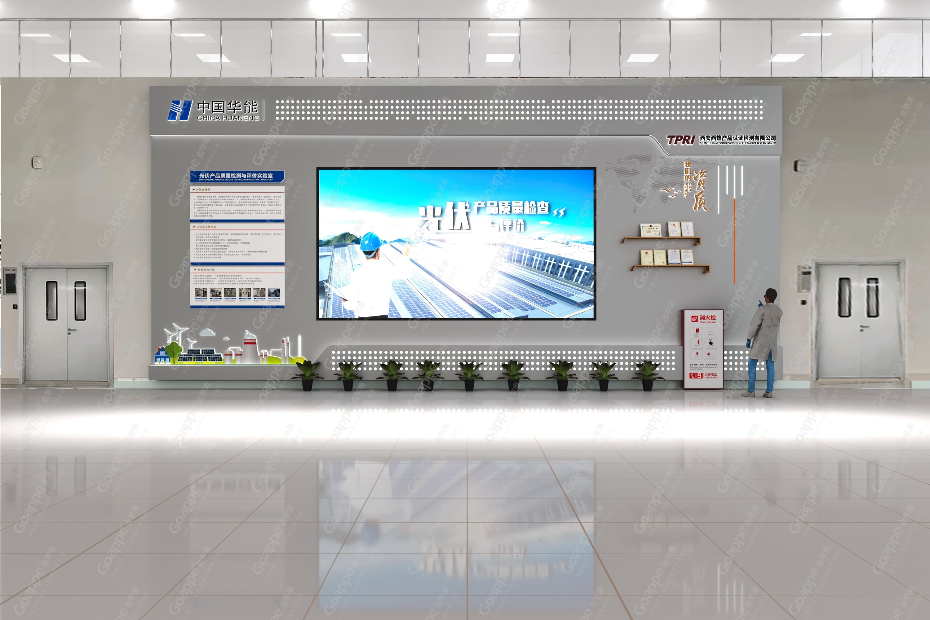 降本增效!阎良光伏实验室扩建工程峻工!