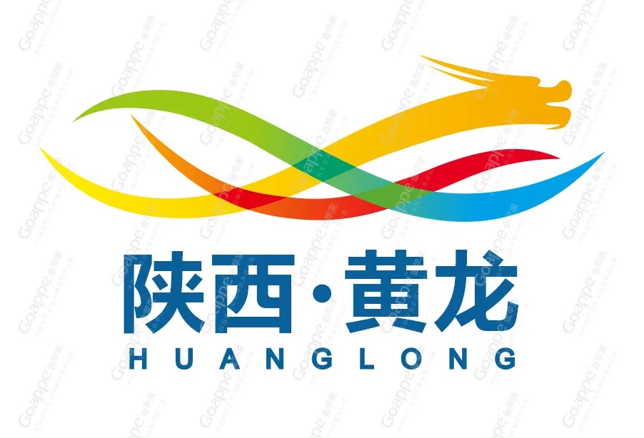 陕西黄龙城市旅游品牌整合推广