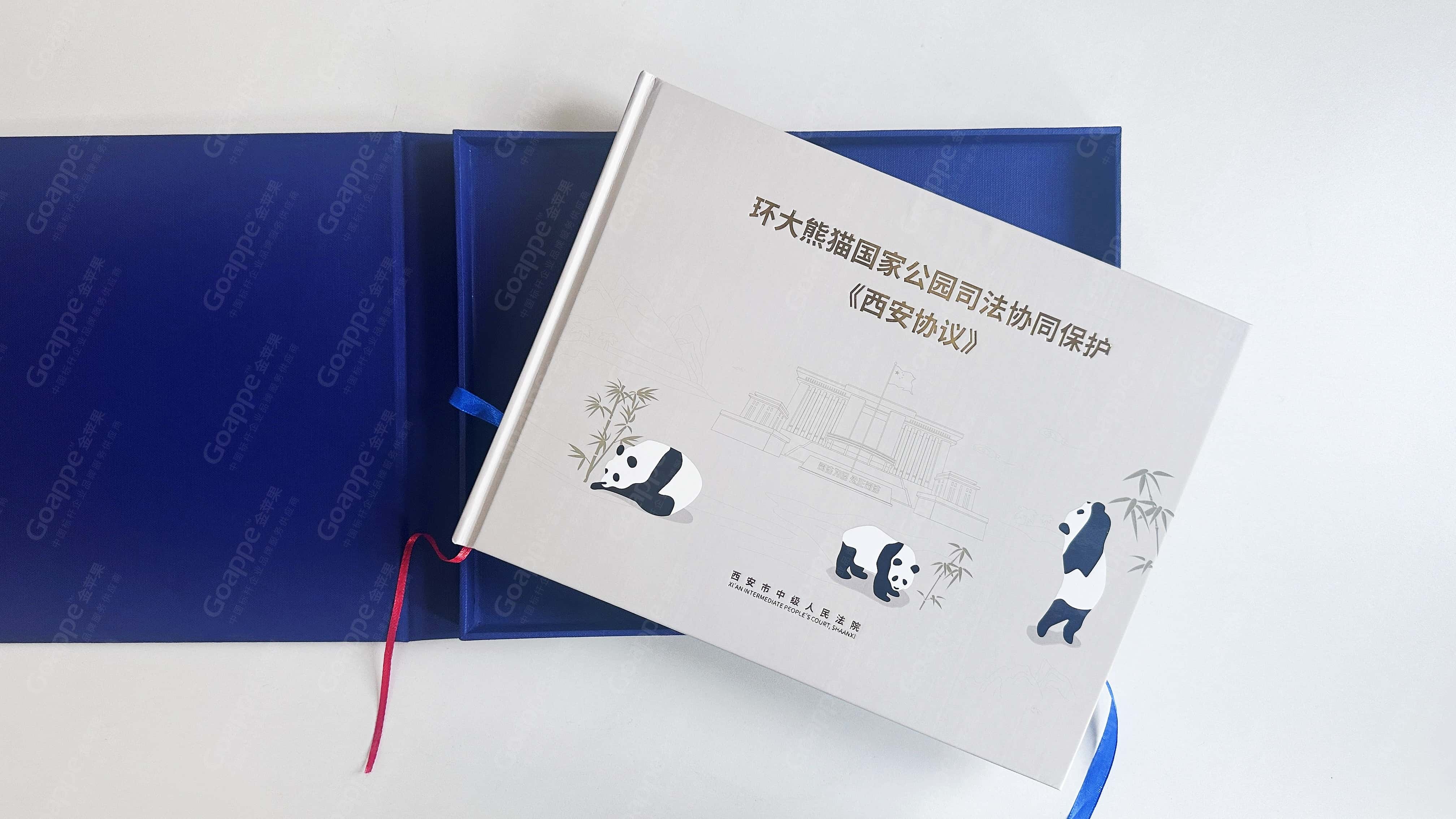 “国宝”级精装画册创意与质感双双满足!