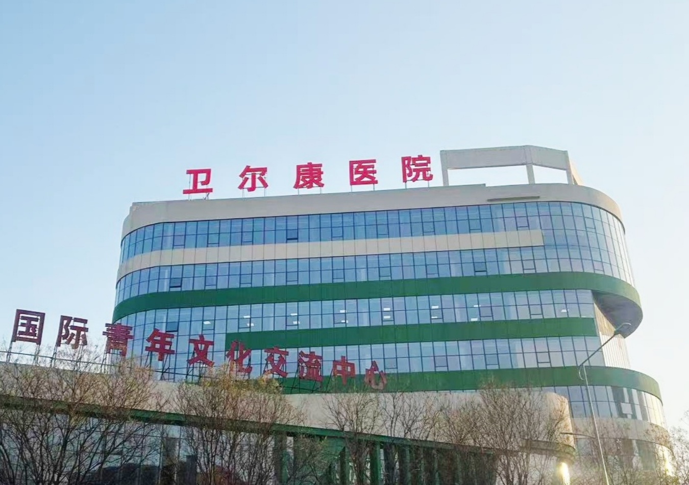 医院楼体发光字 新案落地！